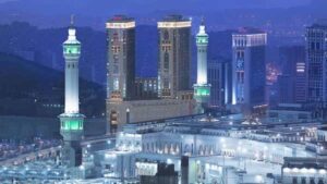 Hilton Jabal Omar Makkah,