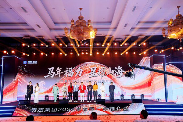Hong Kong Artists Find “Fortune” in Guizhou