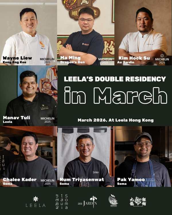 LEELA March Events