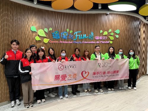 Lisboeta Macau Leads Environmental Visit with Volunteer Team