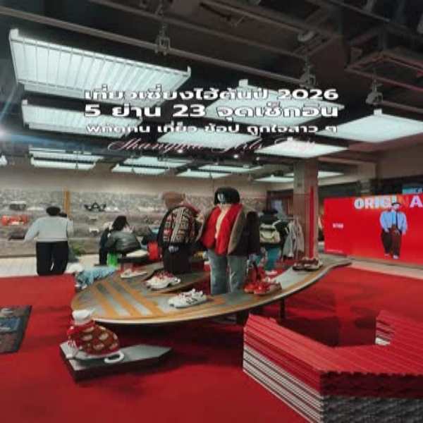 Shanghai Targets Thai Travellers with New Klook Campaign