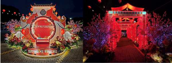 Spritzer EcoPark Gallops into the Year of the Horse with a Tradition-Inspired Chinese New Year Celebration
