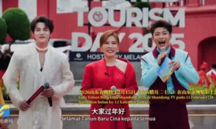 Shandong Spring Festival Gala Lands in Malaysia