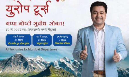Thomas Cook India Unveils Marathi Europe Tours