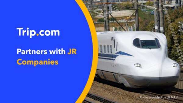 Trip.com & JR Unite for Shinkansen Tickets