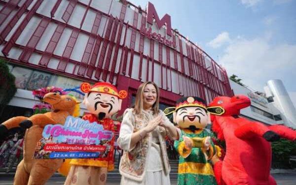 Chinese New Year in Thailand: A Nation Celebrates, Travel Soars