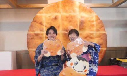 Shogun’s Road: Laugh Your Way Through Sōka-juku