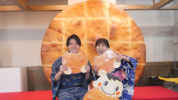 Shogun’s Road: Laugh Your Way Through Sōka-juku