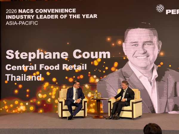 01 main _NACs Convenience Industry Leader of the Year – Asia-Pacific 2026