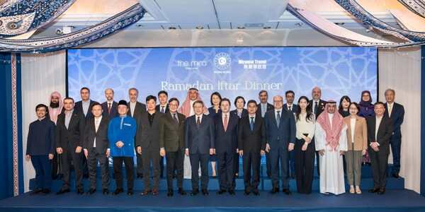 The Mira Hong Kong Hosts Landmark Iftar