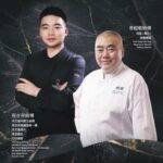 Star Chefs Tsang & Cheng Take Culinary Spotlight