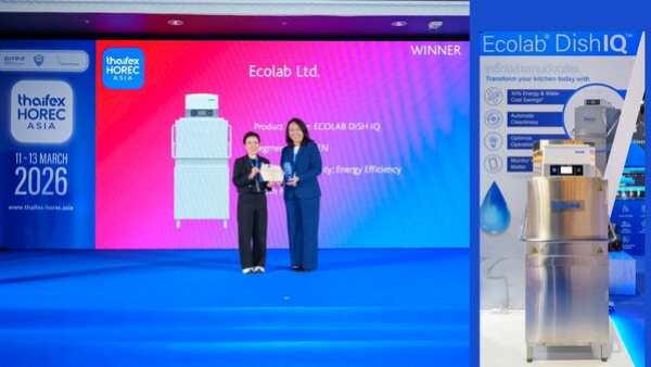 Ecolab Wins Innovation Award at THAIFEX HOREC 2026