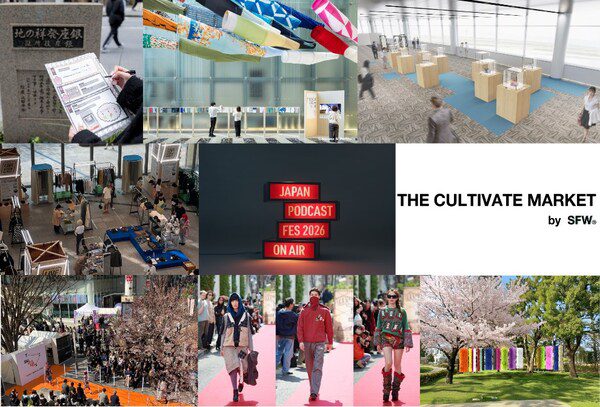 Tokyo Creative Salon 2026 Ignites Japan’s Design Scene