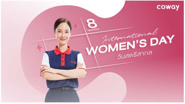 Coway Celebrates Women Driving Change