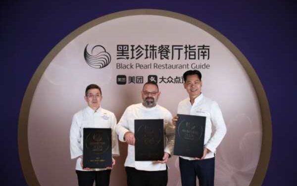 Galaxy Macau Wins Black Pearl Diamond Trio