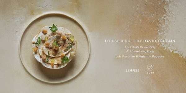 Louise x Duet Bangkok: Michelin Two-Night Dining Event