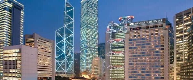 Mandarin Oriental’s 2025 Results Show Real Muscle