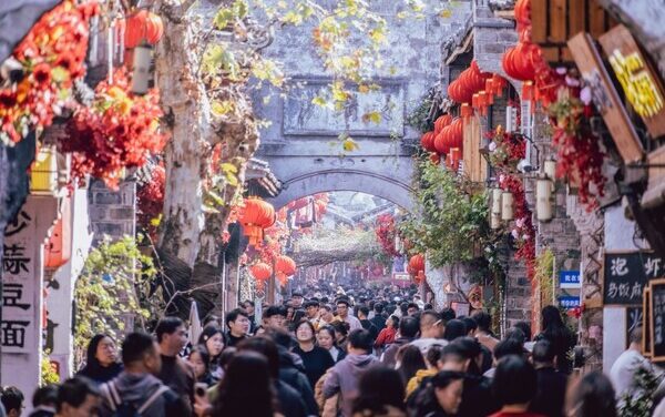 Taizhou Lights Up Lunar New Year with Cyberpunk Flair