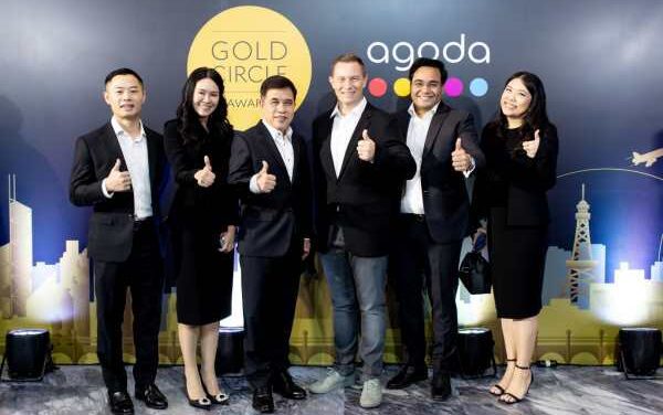 Agoda Gold Circle Awards 2025: Bangkok Leads Thailand