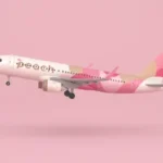 Peach Aviation Unveils New Logo Ahead of 2027 Livery
