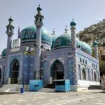 Afghanistan E-Visa Opens Door to Bold Tourism Revival