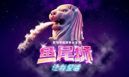 Merlion Stars in Singapore Superfans 2026 Campaign