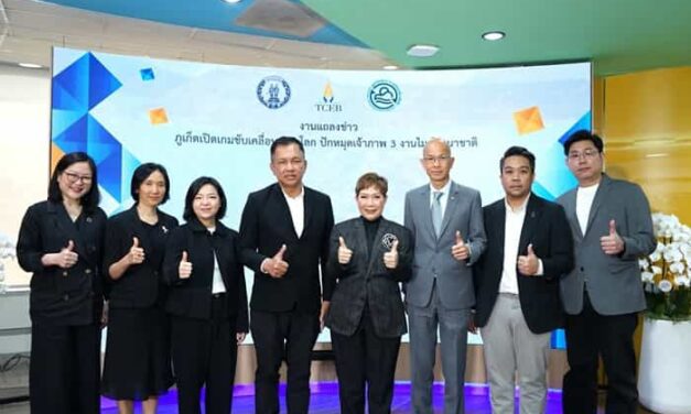 Phuket’s 2026 MICE Coup: Sustainability, Pride & Wellness