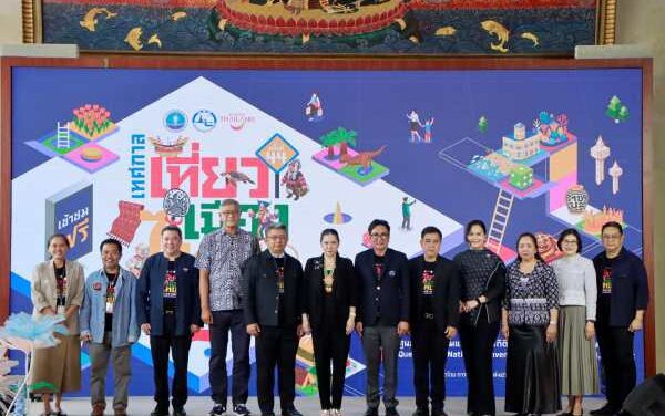 Thailand Tourism Festival 2026 Celebrates 5 Must-Do