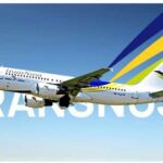 TransNusa Secures Extra Changi Slots in 2026 First for Indonesia