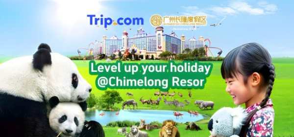 China Travel Boom: Guangzhou & Zhuhai Rise