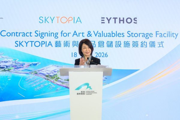 HKIA SKYTOPIA Milestone: Art Storage Facility Opens