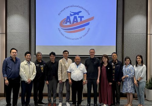 AAT Seeks Jet Fuel Tax Cut as Airline Costs Soar