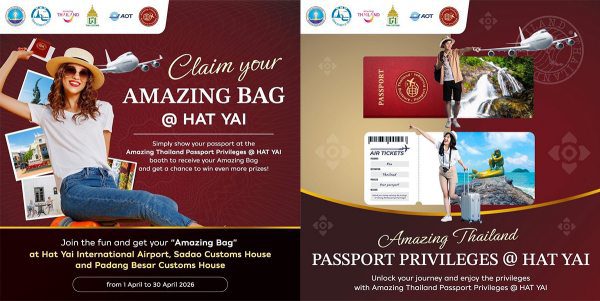 Amazing Thailand Perks Land in Hat Yai