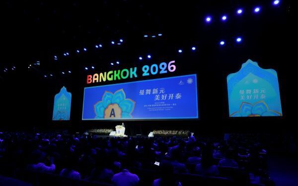 Encore Powers Amway China’s 12,000-Guest Bangkok Event