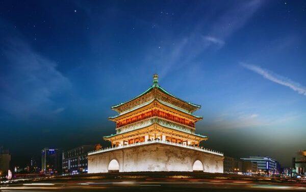 Xi’an Summit to Shape Future of Regional Air Connectivity