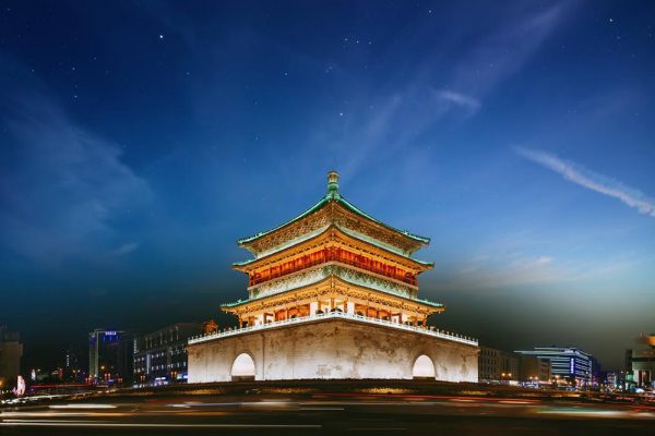 Xi’an Summit to Shape Future of Regional Air Connectivity