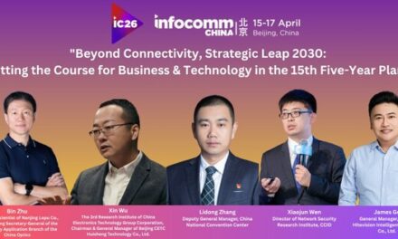InfoComm China 2026 Showcases Top Tech Line-Up