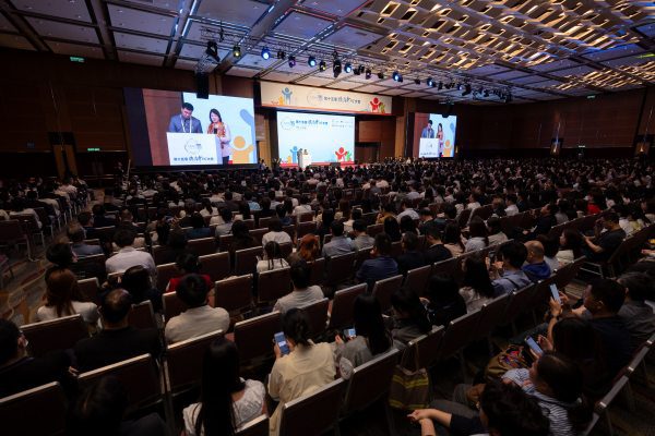 China’s Chest Pain Summit Goes Global in Hong Kong