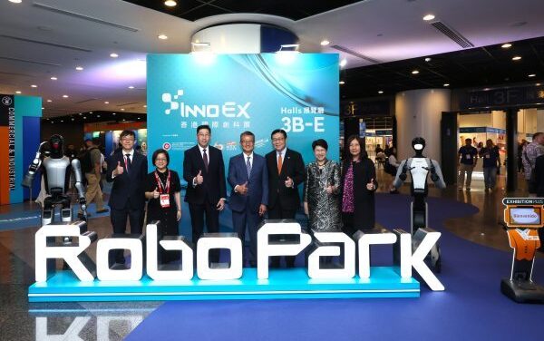 InnoEX & HK Electronics Fair Open with AI Spotlight