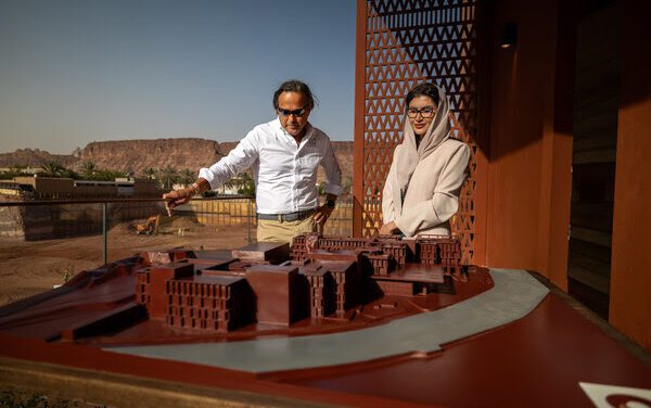 AlUla Breaks Ground on NUMAJ in New Development Phase