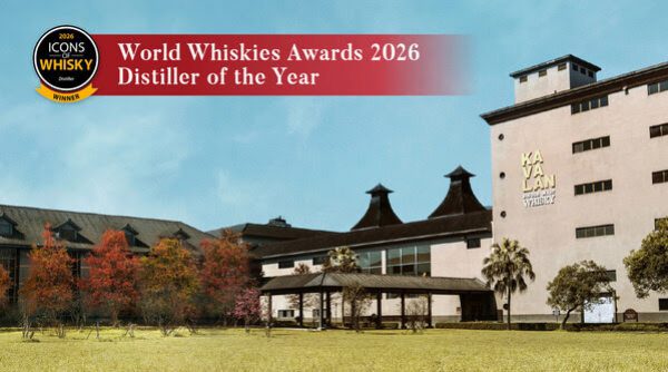Kavalan Named 2026 Distiller of the Year