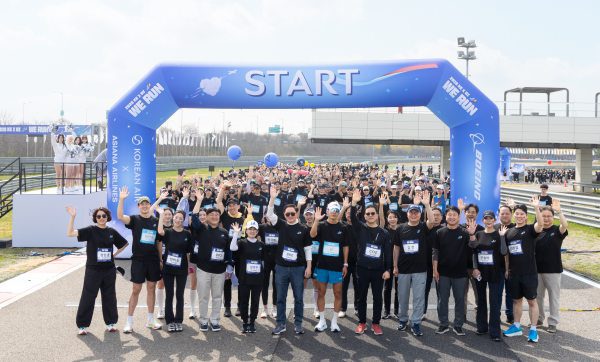 Korean Air & Asiana Unite for “We Run” Charity Race