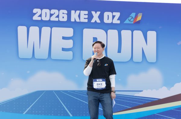 Korean Air and Asiana employees