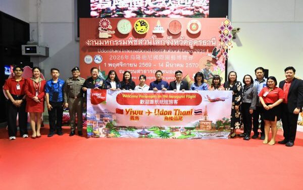 Vietjet Thailand Launches China Routes from Udon Thani