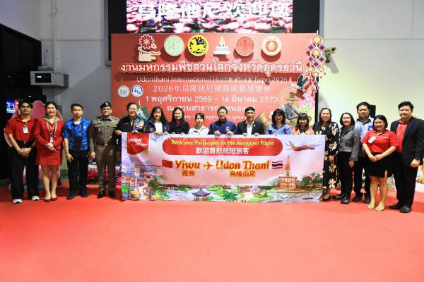 Vietjet Thailand Launches China Routes from Udon Thani