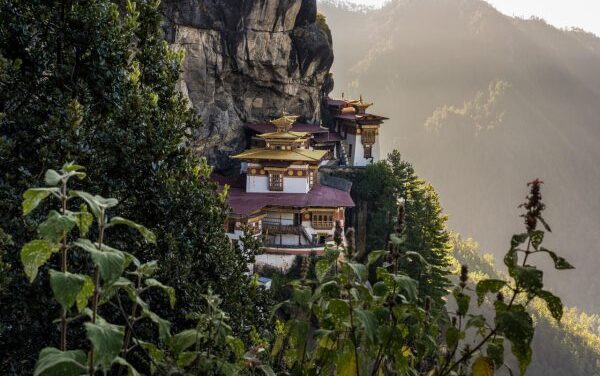 Discover Bhutan: Culture, Nature & Adventure Year-Round