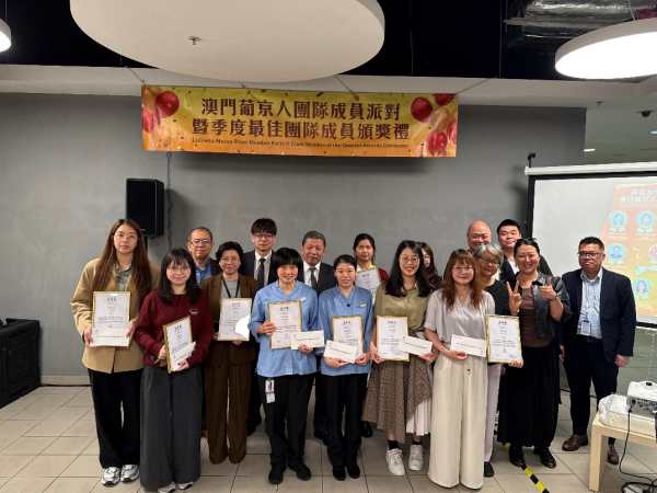 Lisboeta Macau Honors Top Team Member Q1 2026