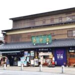 Narita Stopover Turns Cultural Gold for Just $8