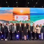TAT & CP All Launch 7-Eleven Travel Campaign