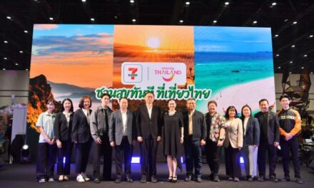 TAT & CP All Launch 7-Eleven Travel Campaign